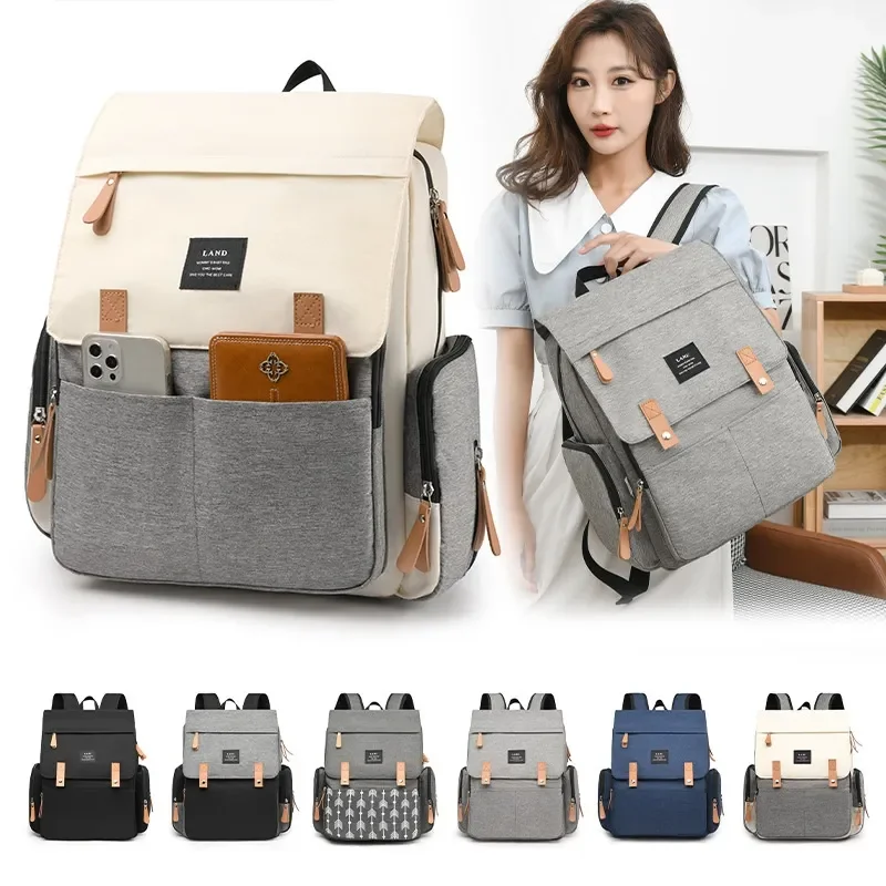 Baby Nursery Backpack - Детская сумка для подгузников, сумка для