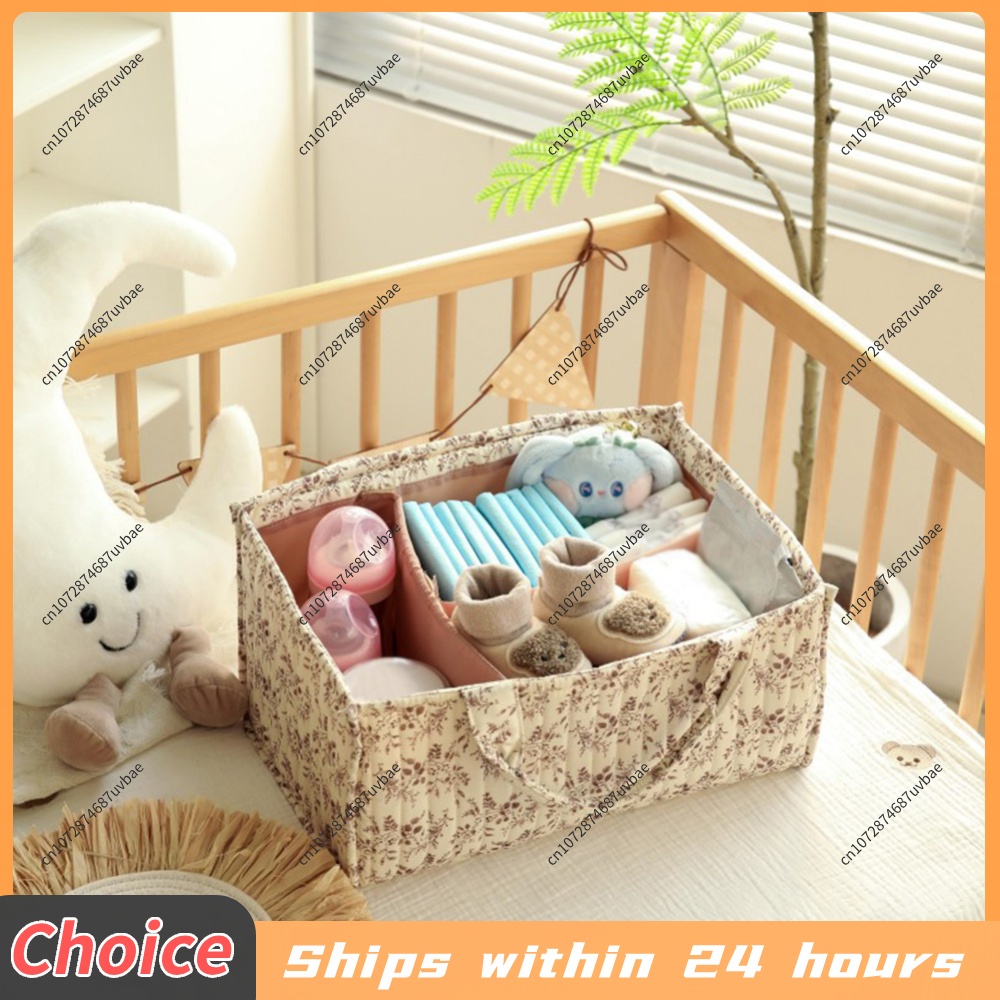 Baby Nursery Must Haves - Корзина для хранения детских принадлежностей с