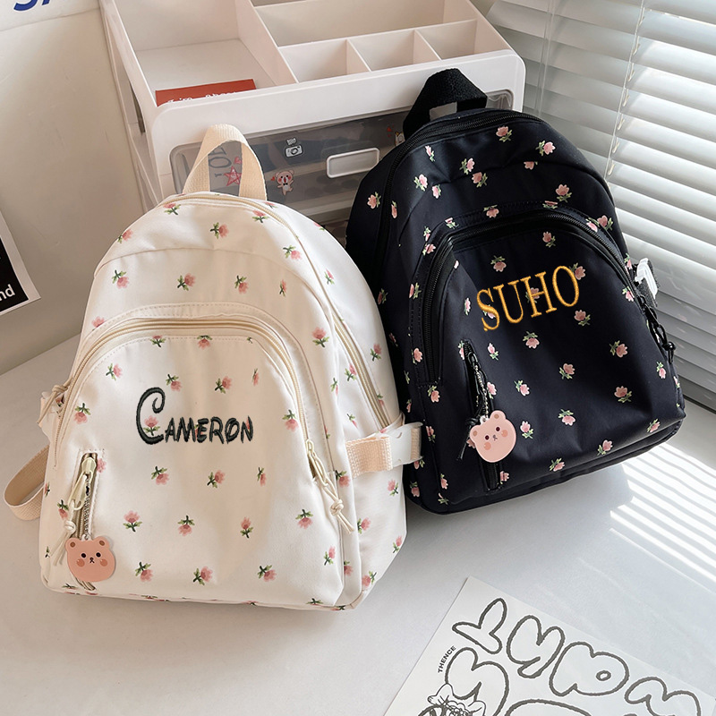 Baby Nursery Backpack - Персонализированный Рюкзак для студентов, складной рюкзак