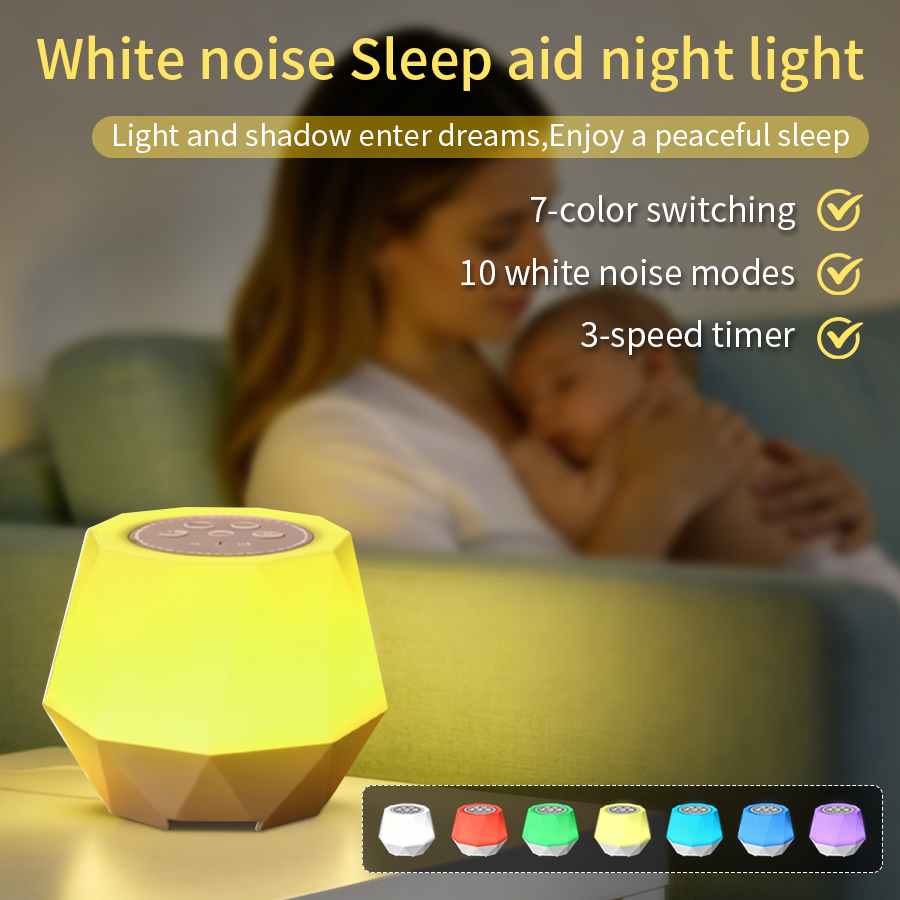 Baby Nursery Night Light - Ночник с функцией белого шума, 7