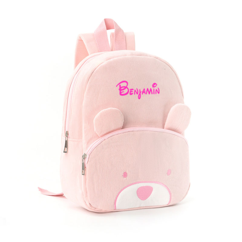 РЮКЗАК ДЛЯ ДЕТЕЙ С ИМЯМИ Персо – обзор и цена Baby Nursery Backpack