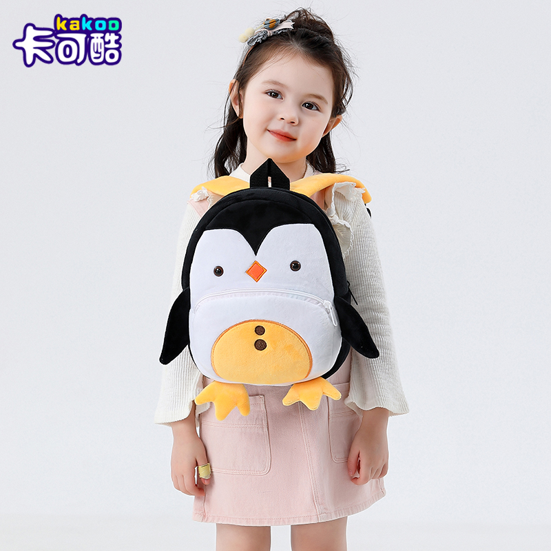 Плюшевые детские рюкзаки с мил – обзор и цена Baby Nursery Backpack