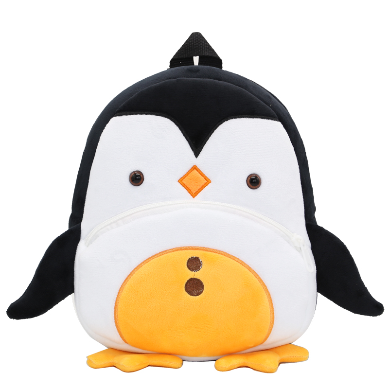 Плюшевые детские рюкзаки с мил – обзор и цена Baby Nursery Backpack