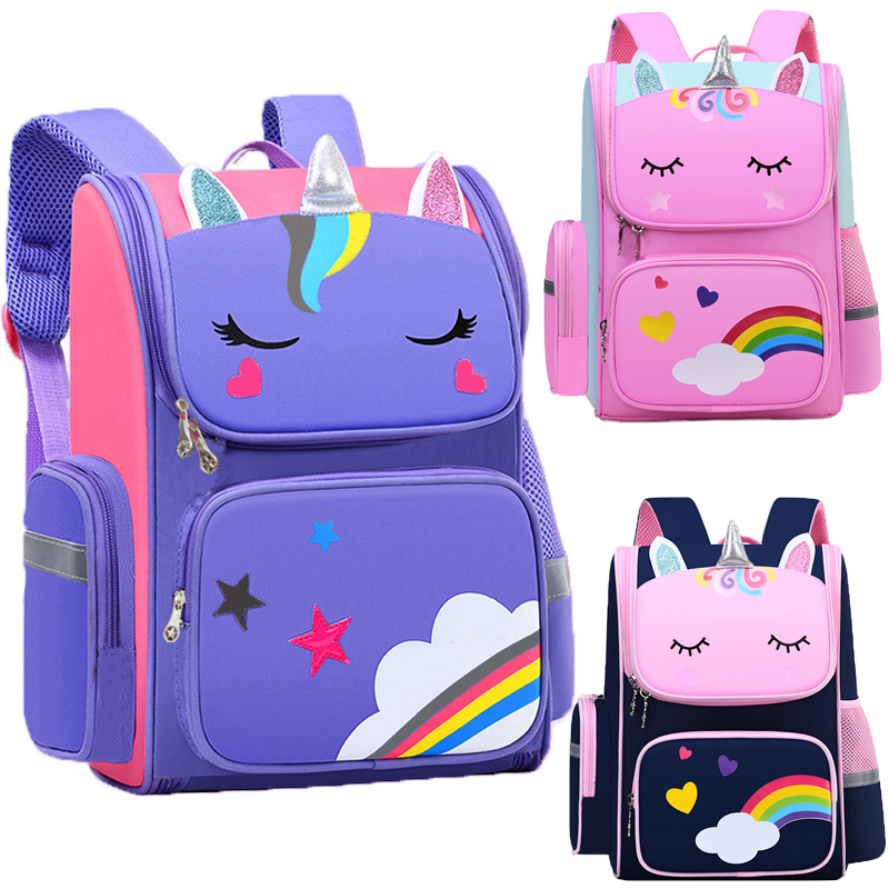 Детский рюкзак для девочек, де – обзор и цена Baby Nursery Backpack